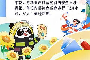 ?扬科维奇赛前：若踢好与中国香港热身赛，大家放假一天