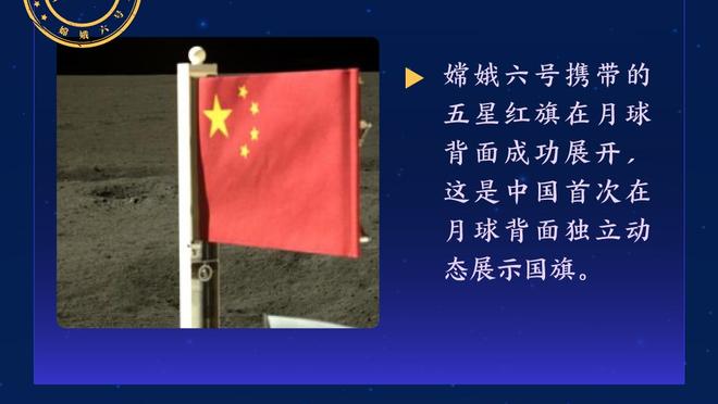 ?嘉宾总冠军预测：杨毅等17人看好掘金 9人选绿军 4人选湖人